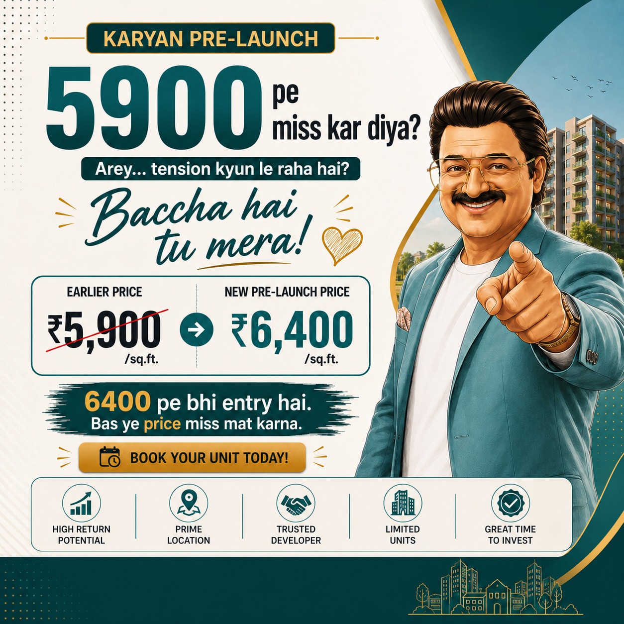 Karyan residential towers on NH-24